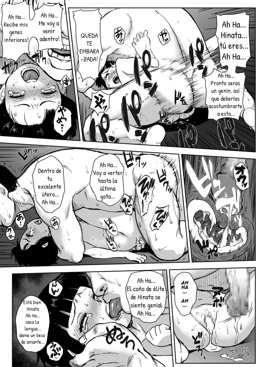 Ninja Izonshou Vol. 8 | Ninja Dependence Vol. 8 page 12 full