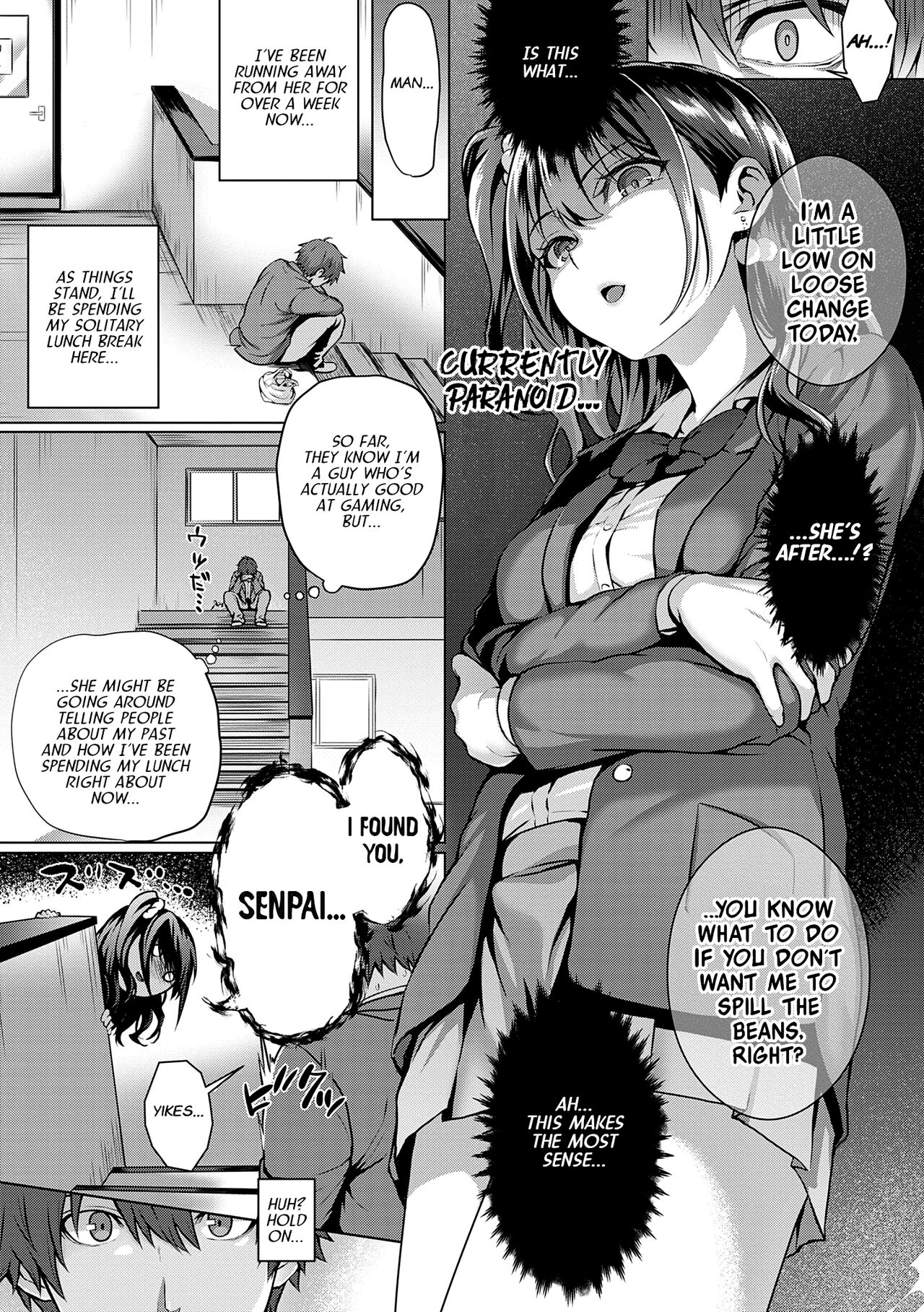 Flag Kaishuu wa Totsuzen ni | The Puzzle Pieces Are Suddenly Coming Together page 5 full