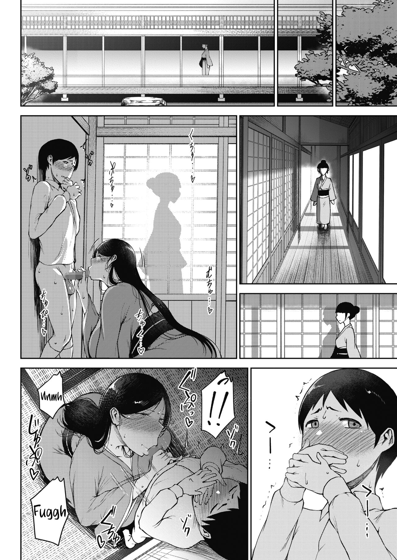 Bitai page 8 full