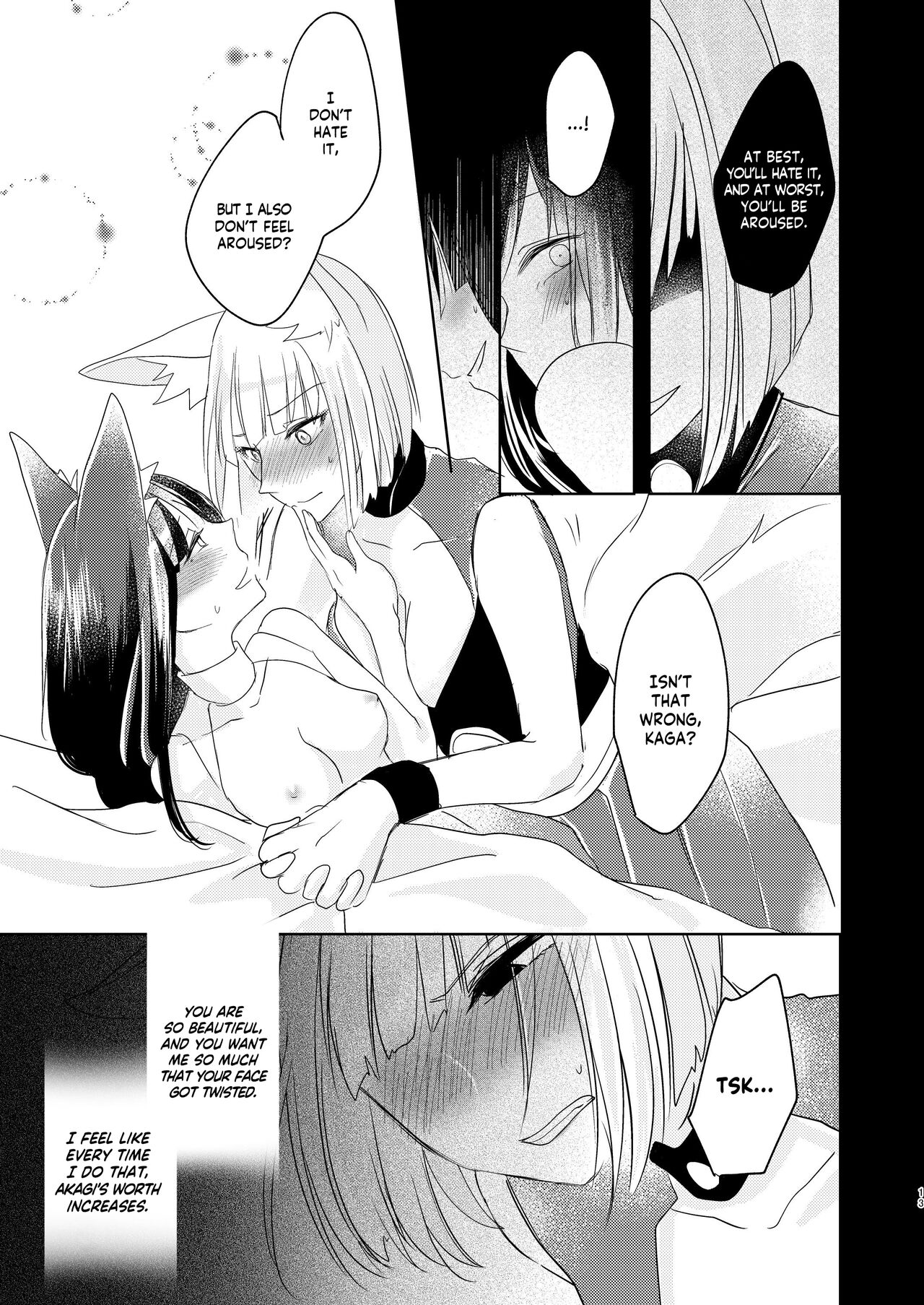 Shitataru kara, Tabete Hoshii. | I want you to eat me because it drips. page 12 full