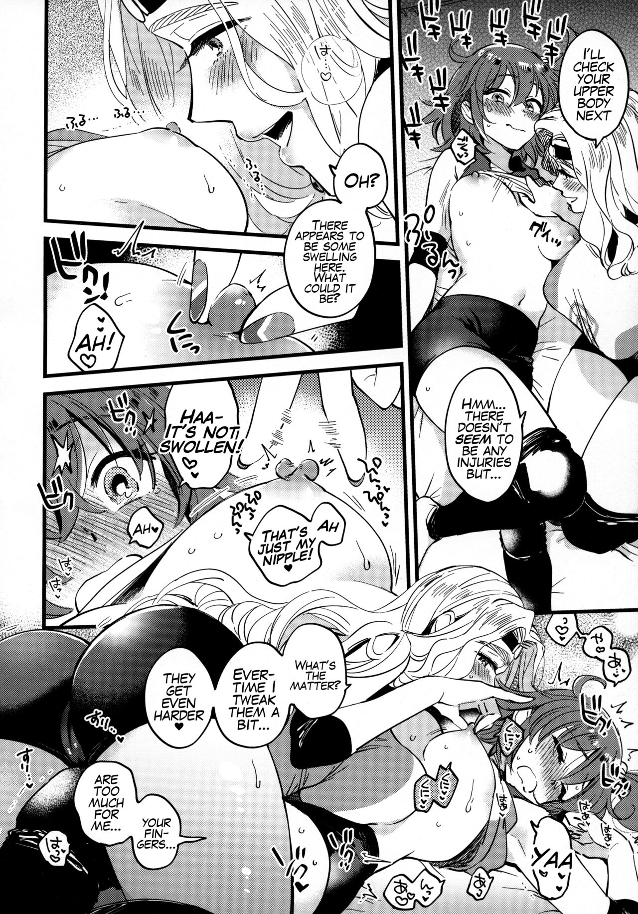 Soroi no Shitaku de Love Love Ondo page 11 full