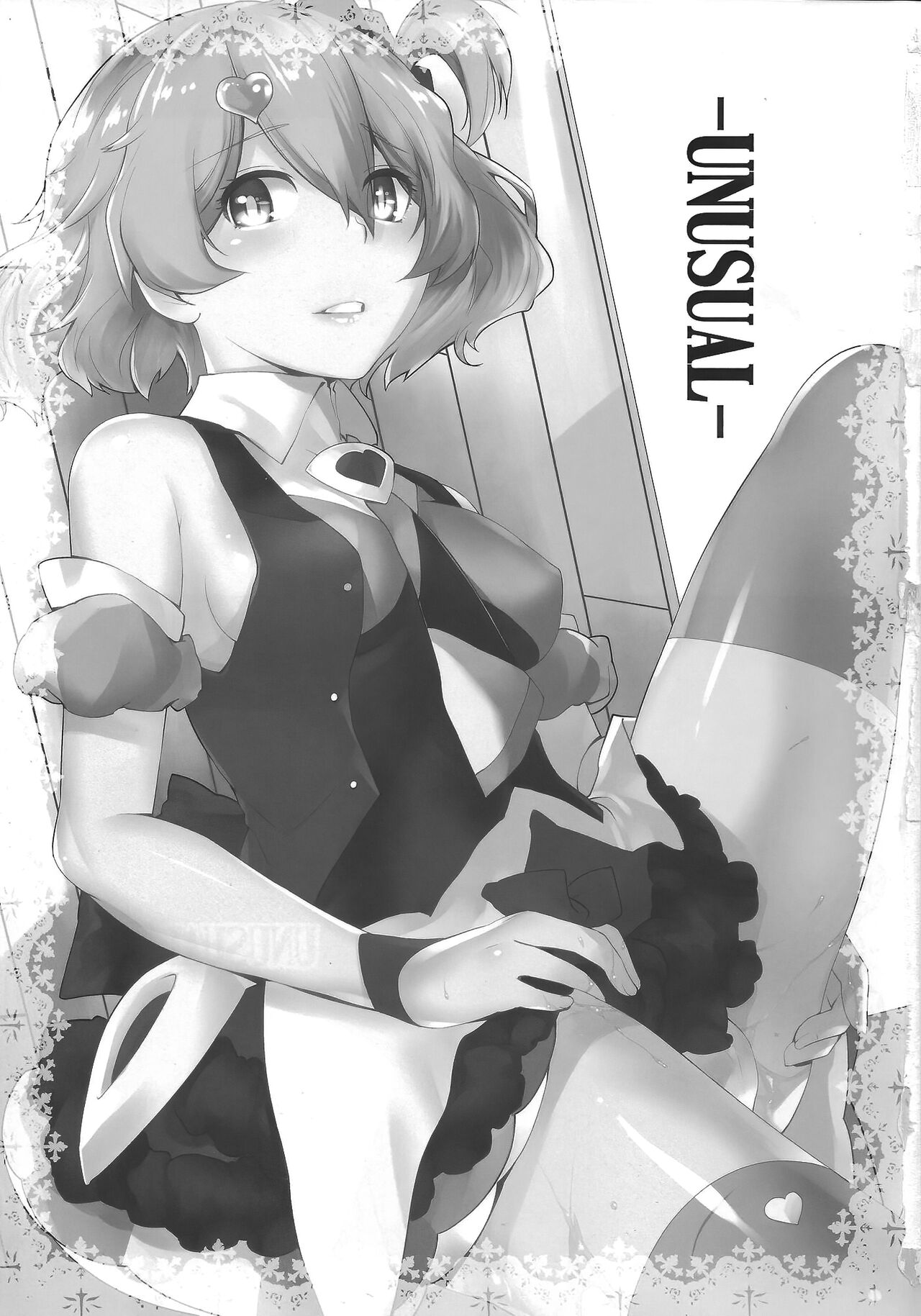 UNUSUAL page 2 full