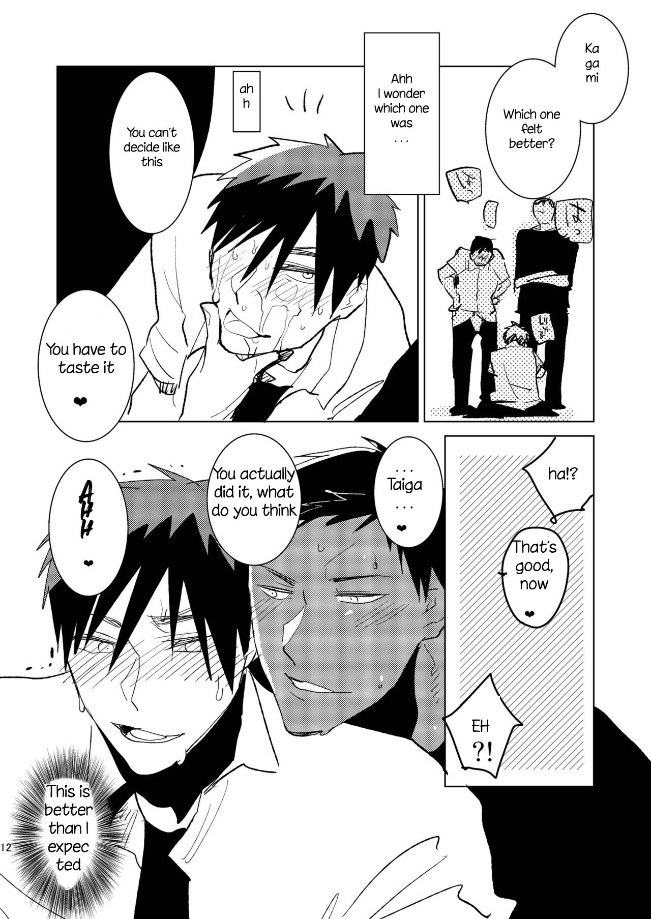 Otona no Aomine-kun to  Asobou page 11 full