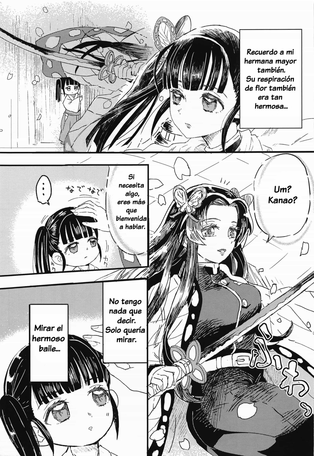 Ikkou Kakukaku | Gleaming Light page 12 full