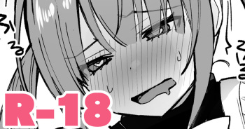 [masco] 逆バニーセンパイ🐰 cover