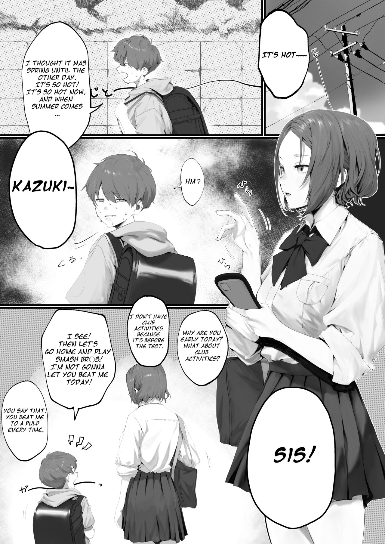 sister netorare super smash bros gamer page 2 full