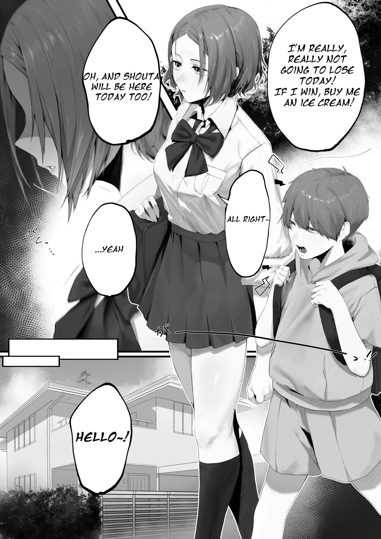 sister netorare super smash bros gamer page 3 full