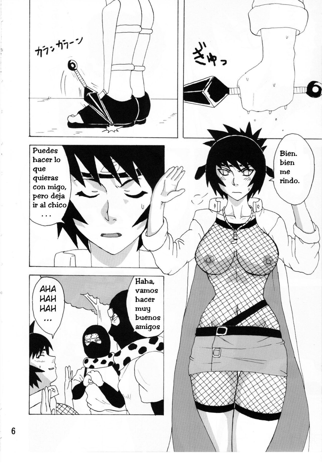 Mitarashi Anko Hon page 5 full