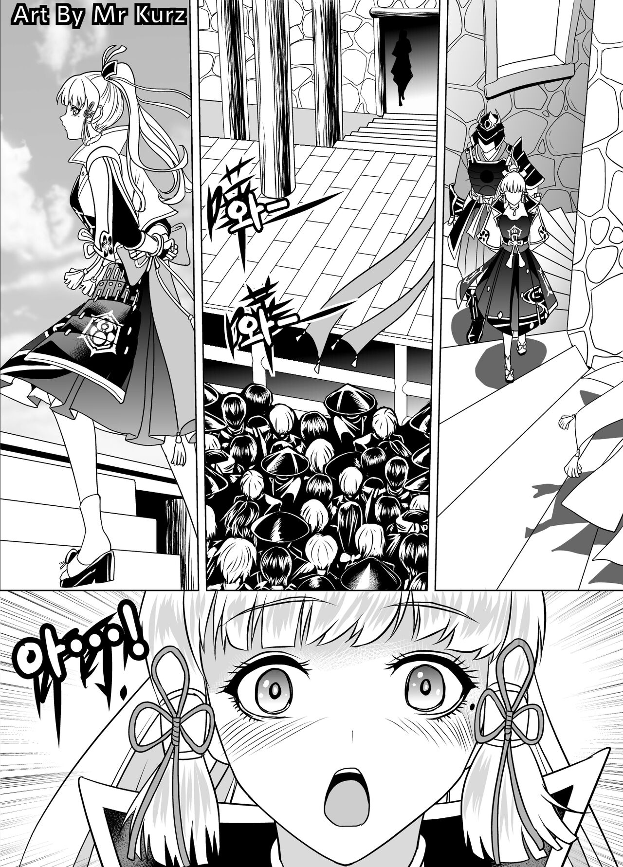 Genshin Impact: The Price of Treason & Rebellion 01-02 page 4 full