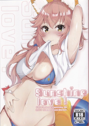 (C92) [caipirinha (Harumari)] Sunshine love! (Fate/Grand Order) [English] cover