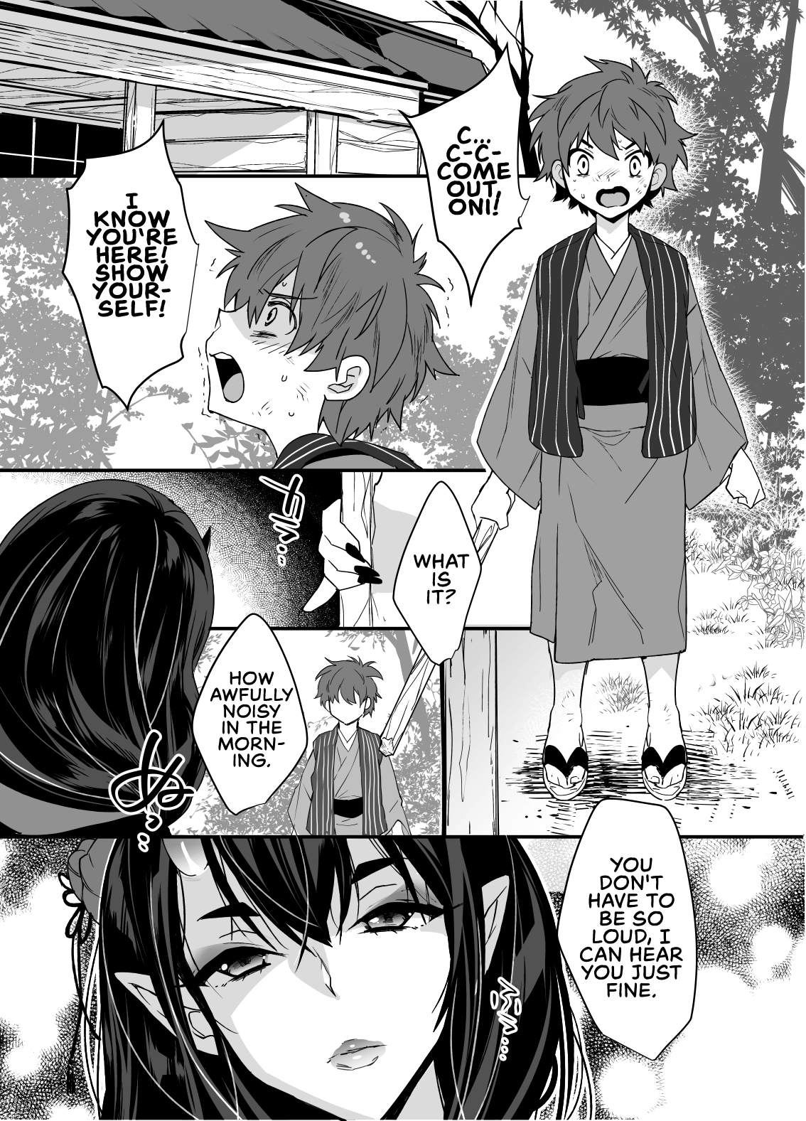 Oni-san Kochira | Oni-san, Over Here page 2 full