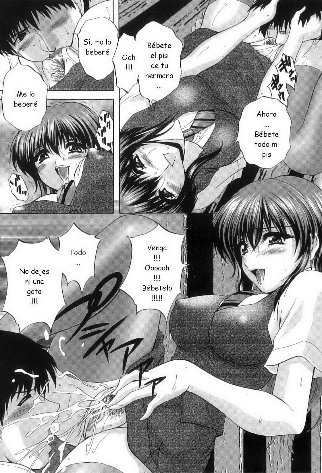 Kouyoku Mama page 11 full