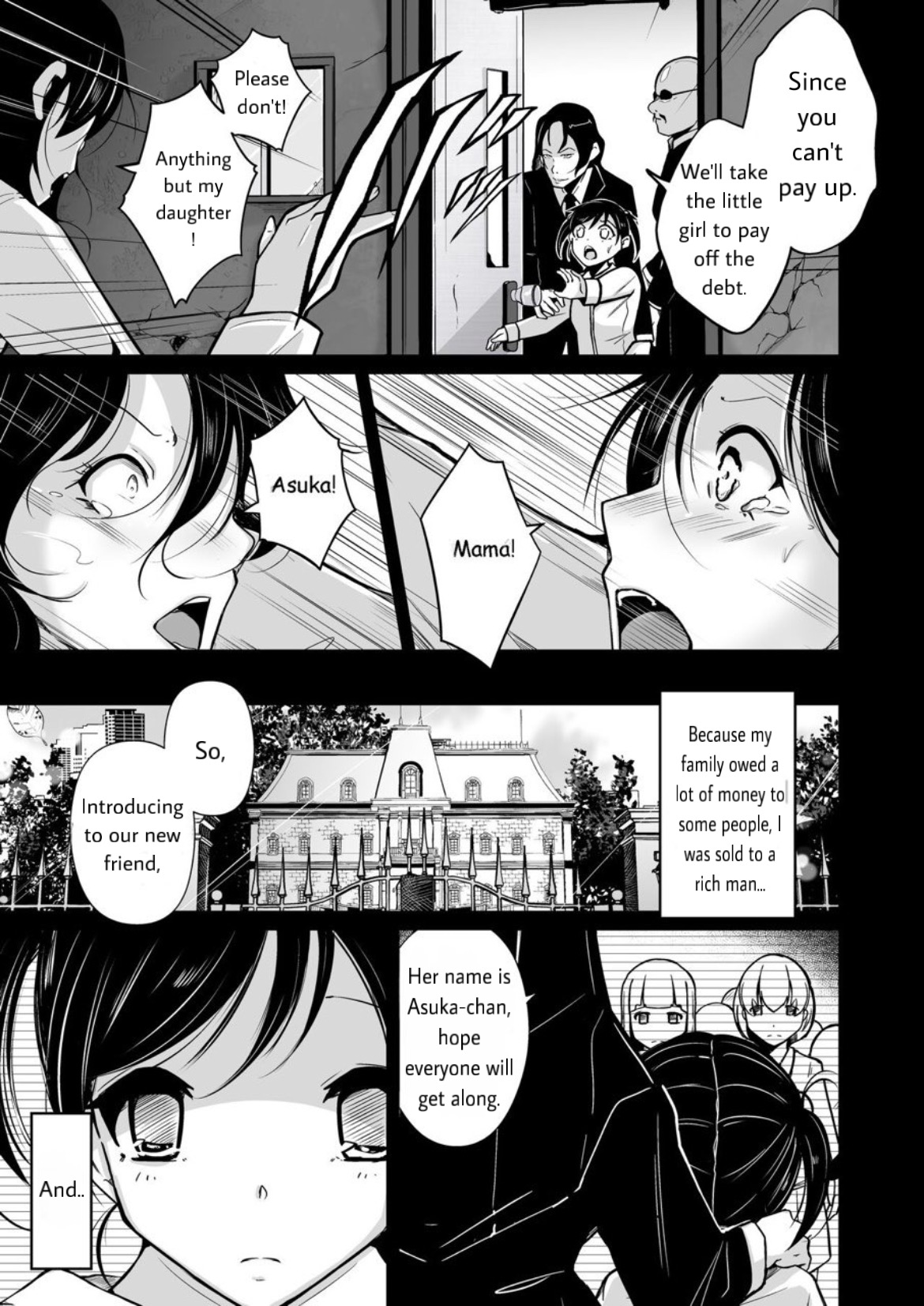 sequence irekaeru futari no karada page 2 full