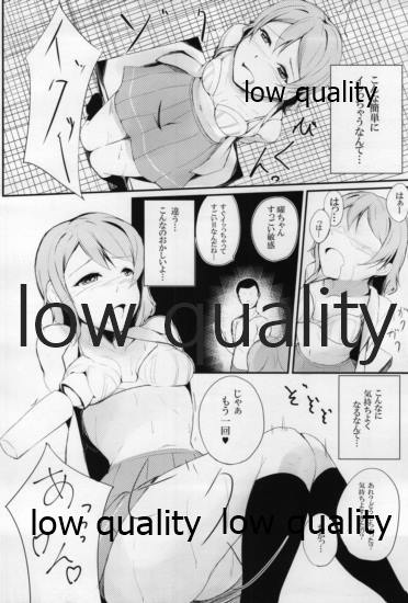 High Sensitivity page 9 full