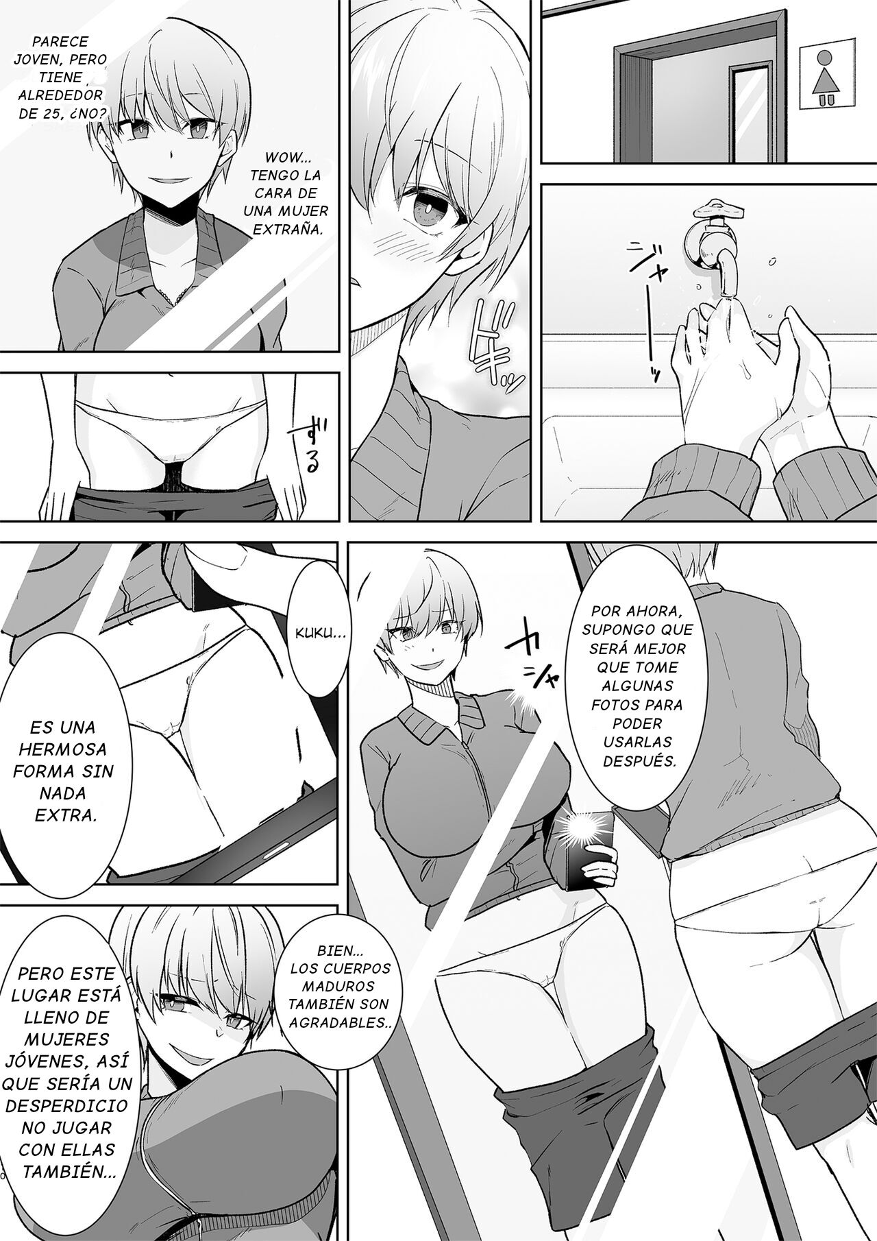 Joshikousei Sennyuu Repo ~Hanzaisha ga Onnanoko ni Hyoui shite mita~ page 11 full