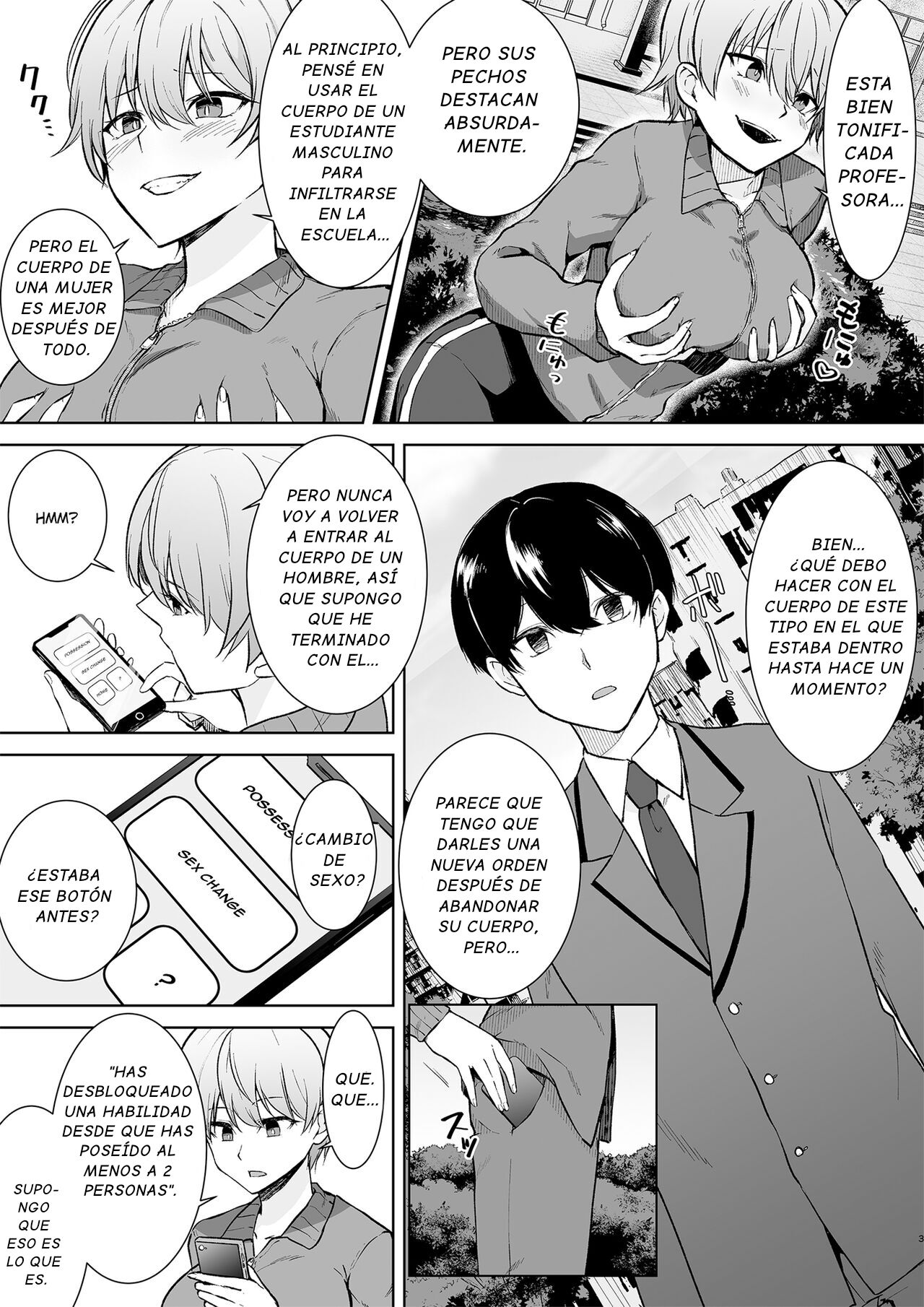 Joshikousei Sennyuu Repo ~Hanzaisha ga Onnanoko ni Hyoui shite mita~ page 3 full