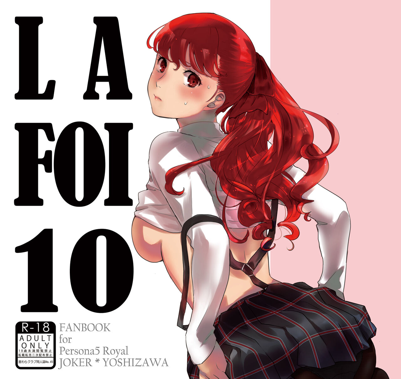 LA FOI 10 page 1 full