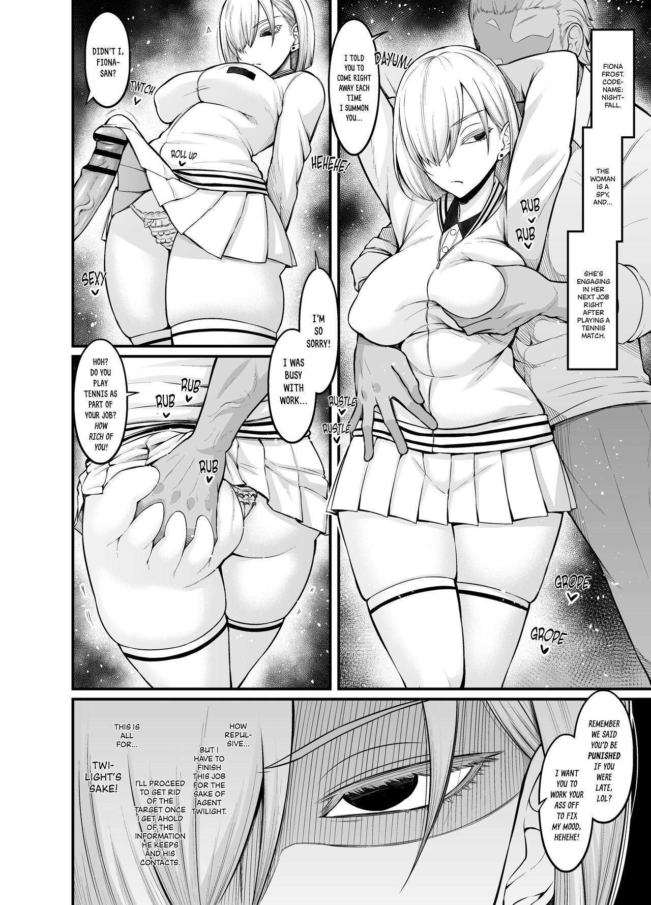 Tobari , Ninmu no tame ni ganbaru  | Nightfall's Duty-bound Job page 2 full