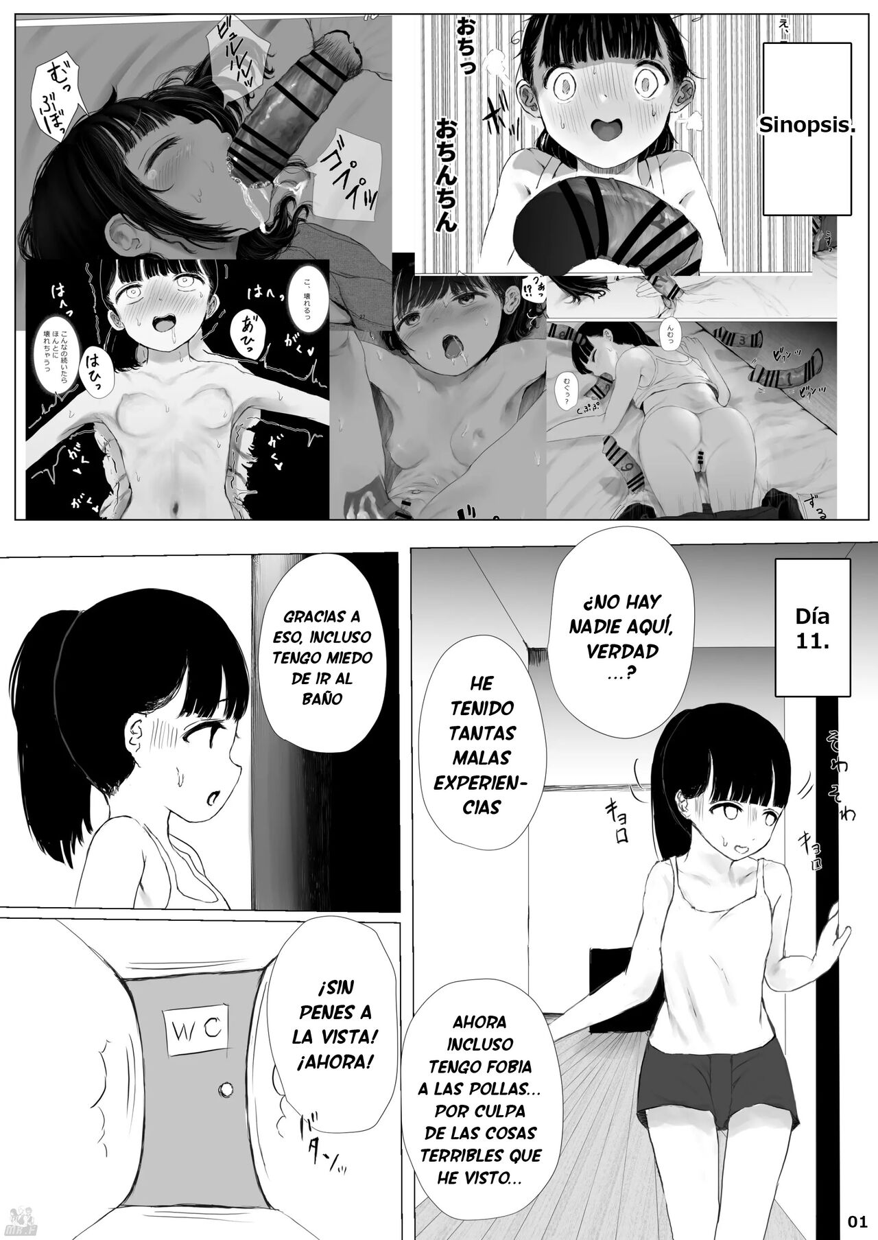 JC Chinpo-beya Ikkagetsu Seikatsu Challenge!! page 2 full