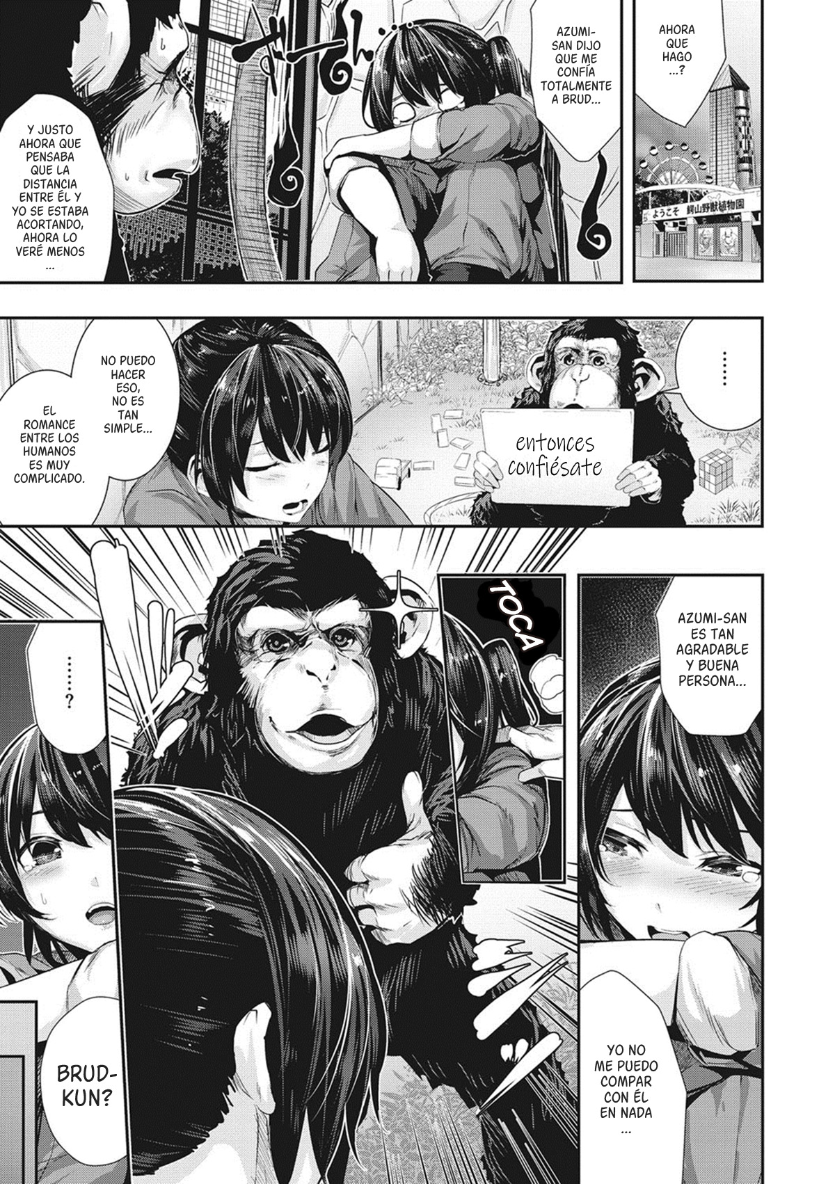 Shikoyakanaru Toki mo Hameru Toki mo  | Tensai! Muramura Doubutsuen page 3 full
