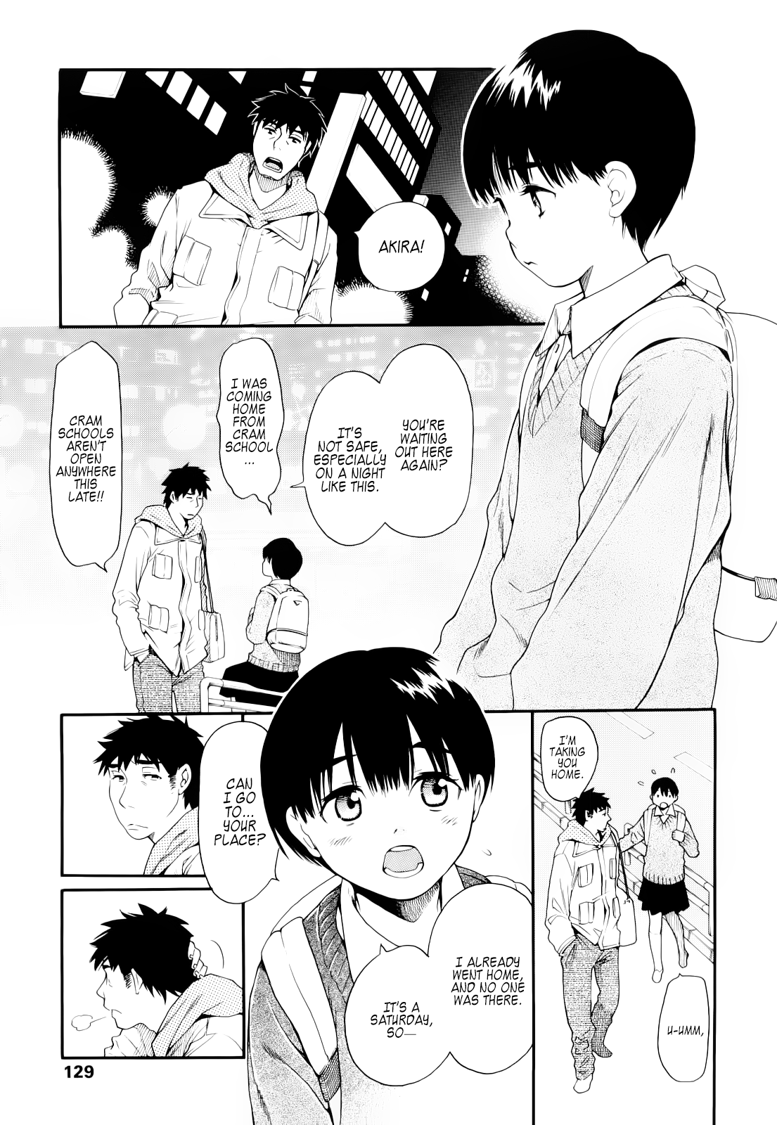 Ake no Myousei | The Morning Star page 3 full