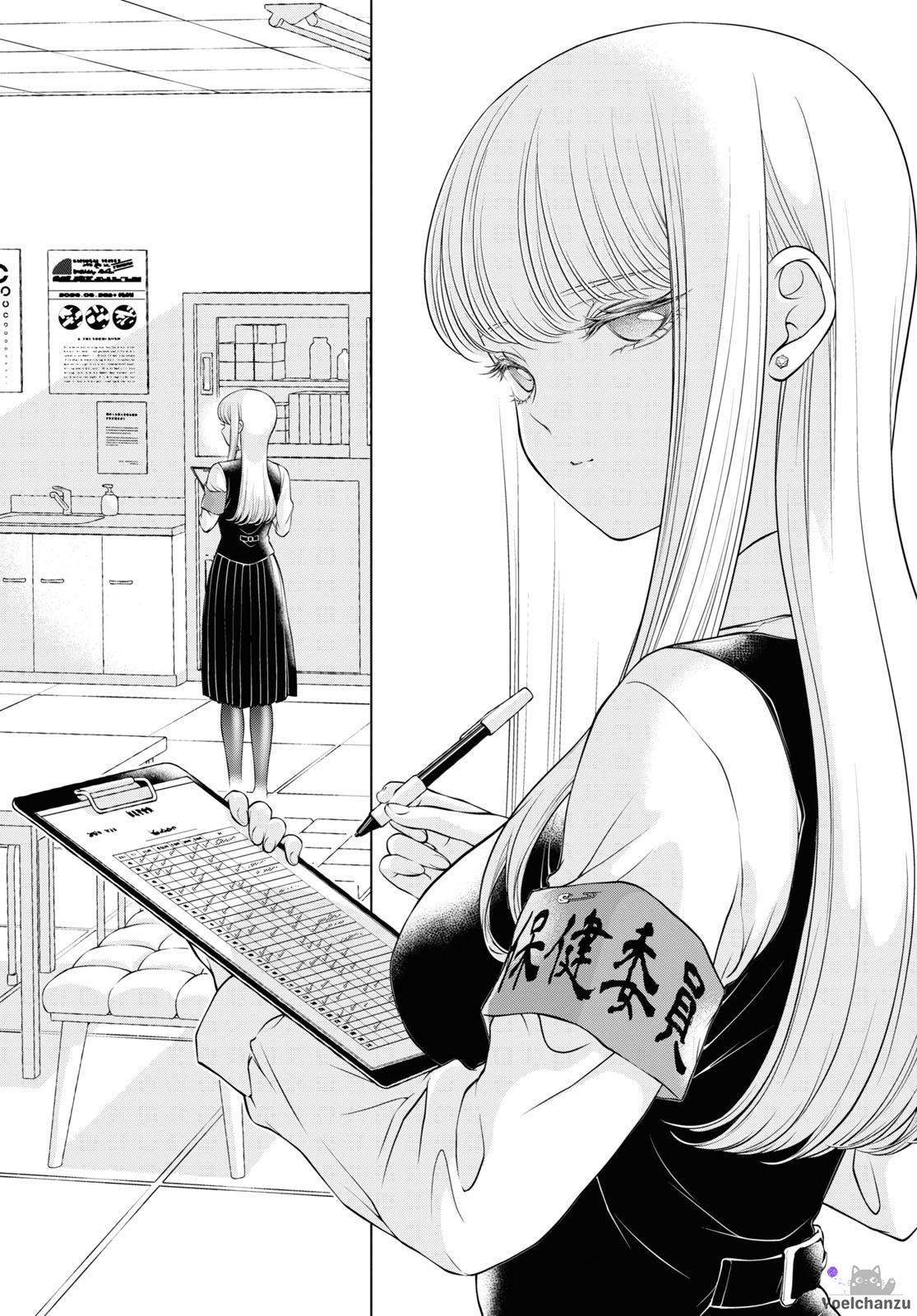 My Girlfriend's Not Here Today Ch. 7-11 + Twitter extras page 12 full