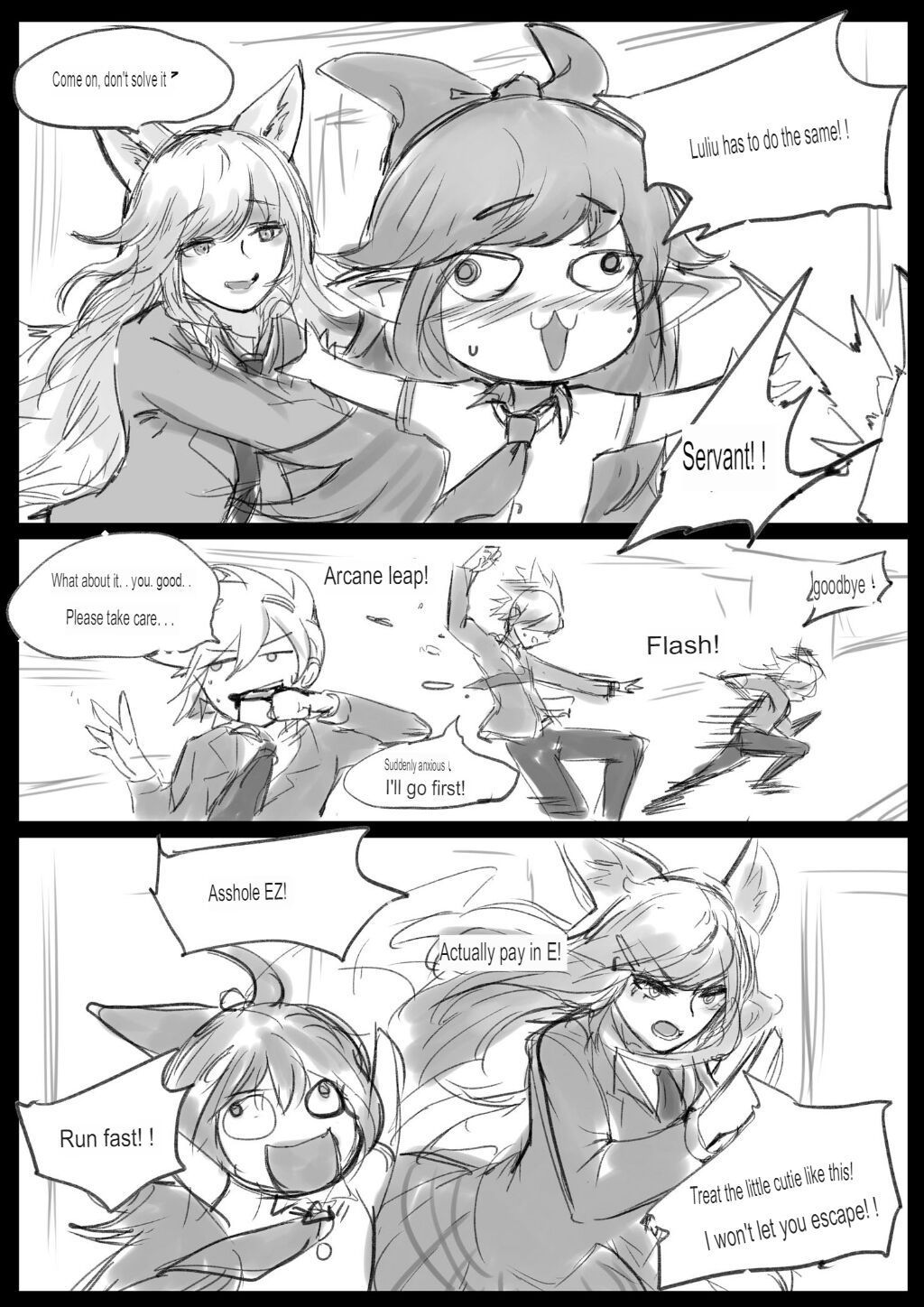 Sex Guardian 3 page 4 full