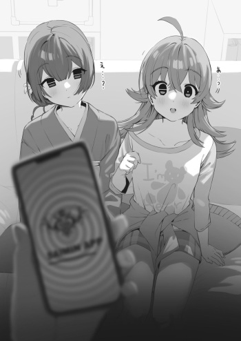 [Kanzarin] ShinyM@S Saimin Ero (THE iDOLM@STER: Shiny Colors) cover