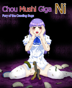 Chou Mushi Giga Ni Kono Mushi Kyouran
