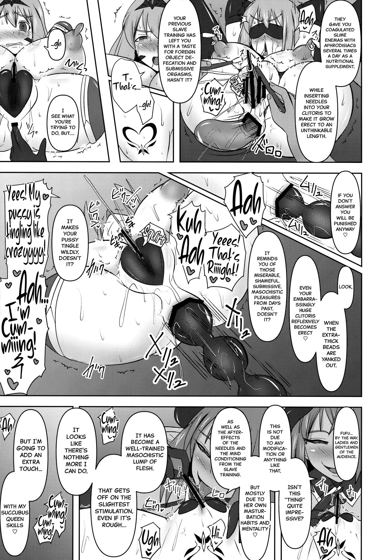 Raygis Valicess Elsain "Jainkyou no Chigyaku Yuugi" page 12 full