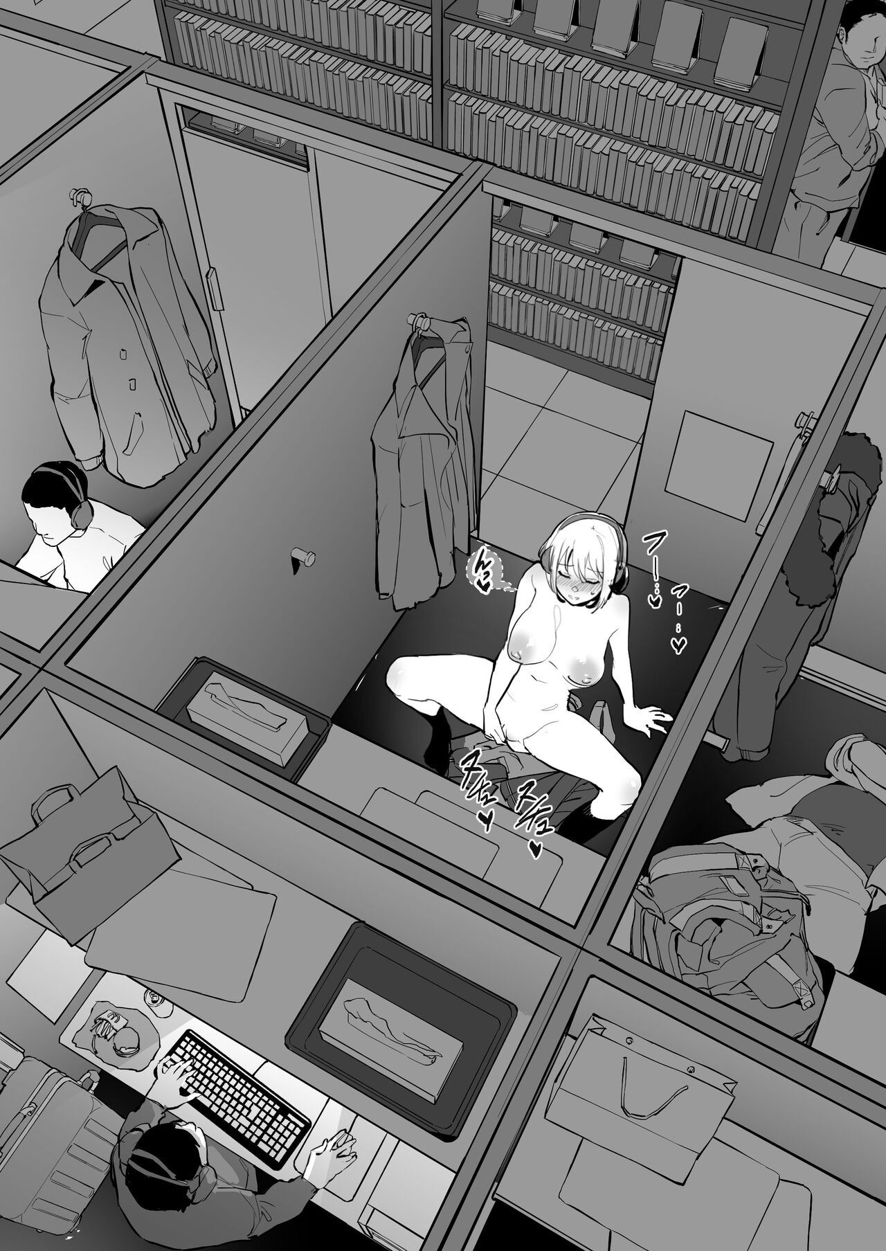Nekafe | Internet Cafe page 3 full