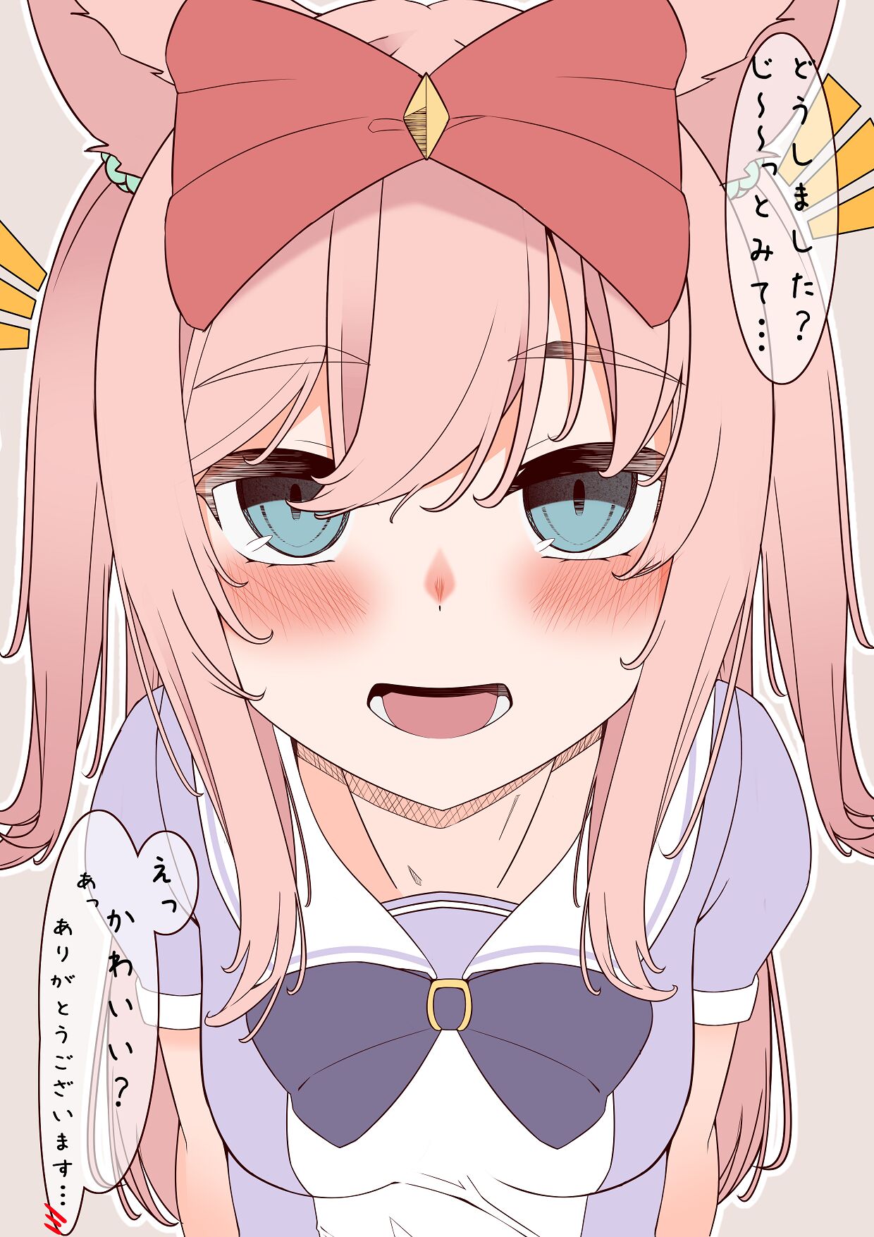 Digitan page 11 full
