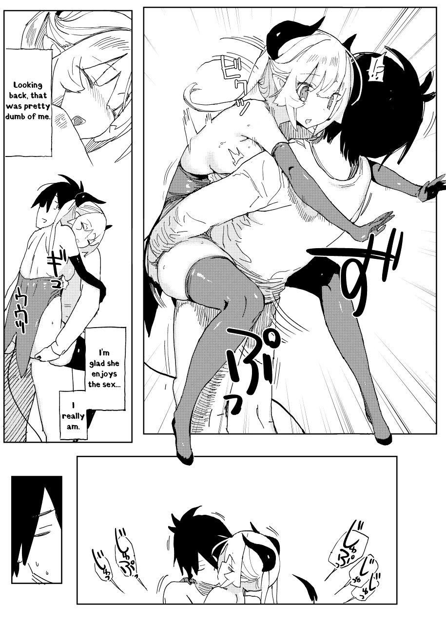 Nana no Itazura II | Nana's Mischiefs II   Digital page 7 full