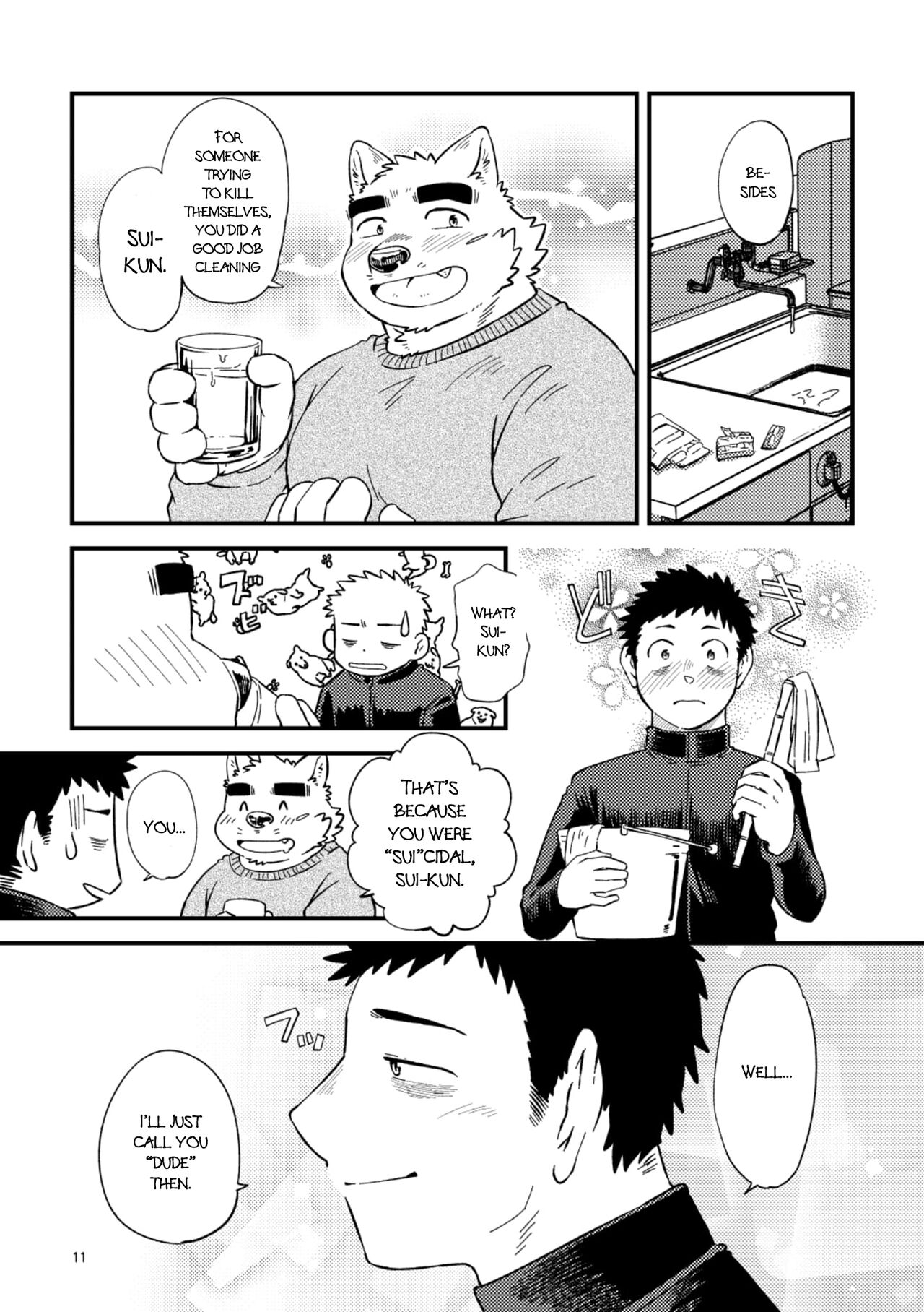 If you're going to let go of your life, give it to me page 12 full