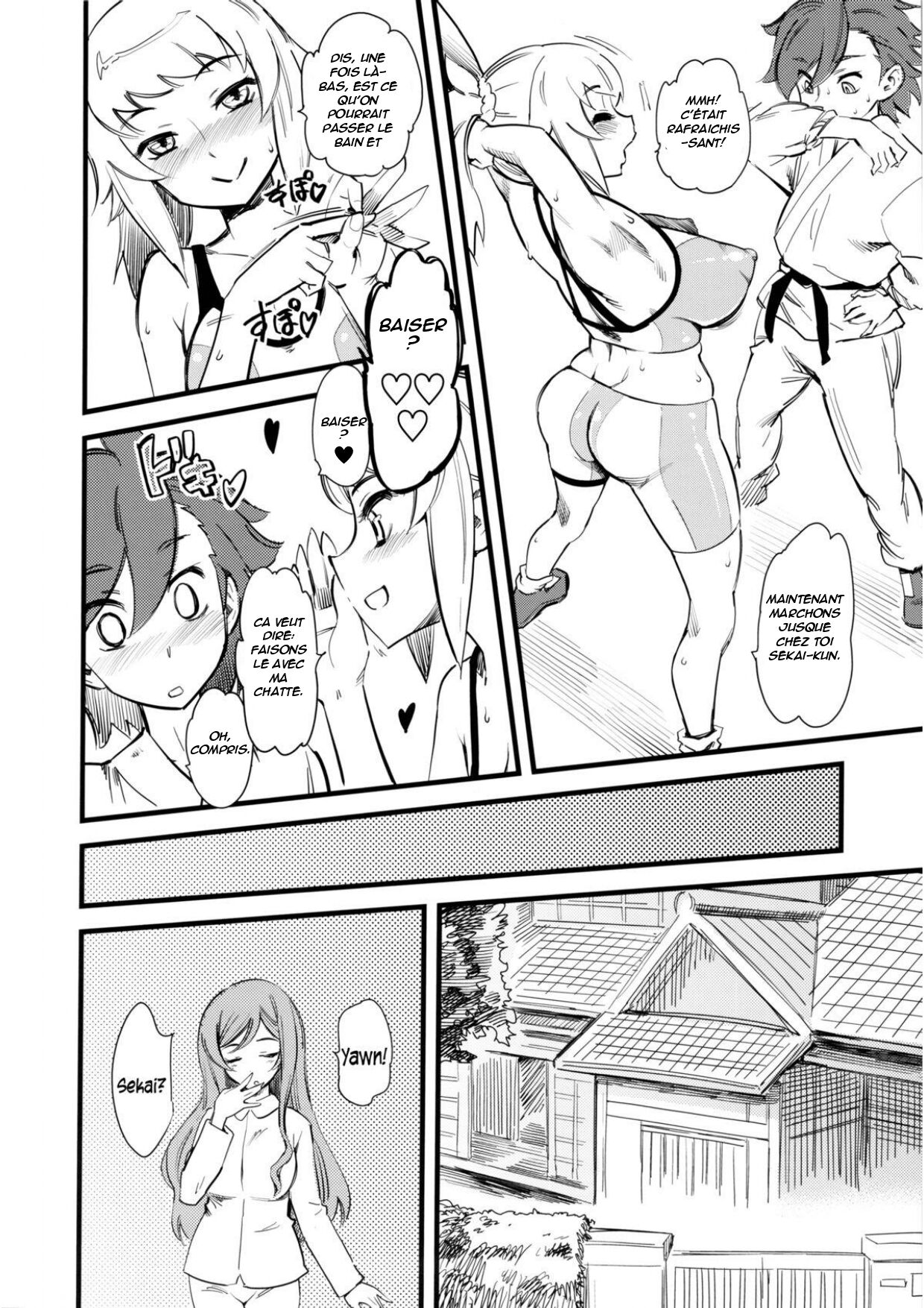 Hoshino Fumina Sekai-kun Senyou W/C desu! | I, Hoshino Fumina, am Sekai-kun's Private WC! page 11 full
