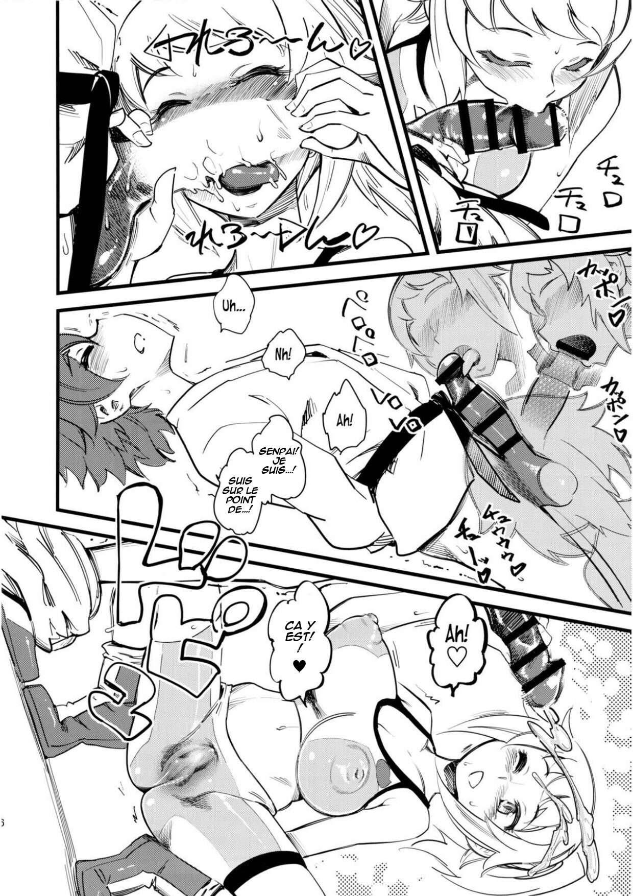 Hoshino Fumina Sekai-kun Senyou W/C desu! | I, Hoshino Fumina, am Sekai-kun's Private WC! page 7 full