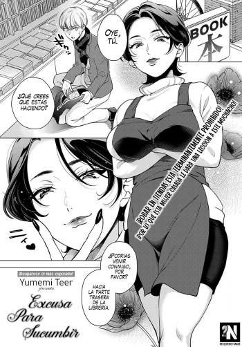 [Yumemi Teer] Iiwake Falling Down | Excusa para Sucumbir (COMIC Anthurium 2022-05) [Spanish] [NekoCreme + Rakuen Traslations] cover