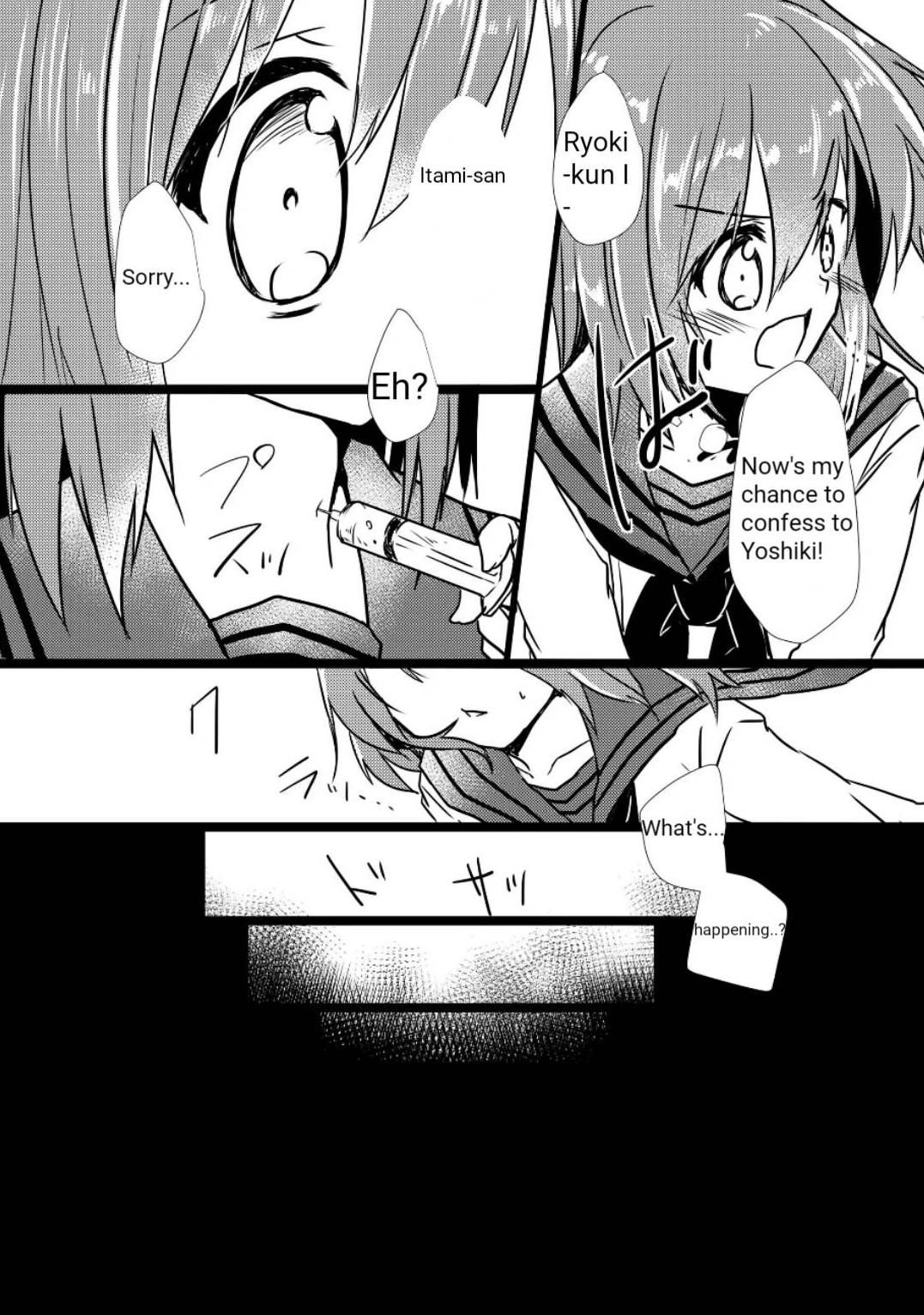 Riyona-chan is in Love page 7 full
