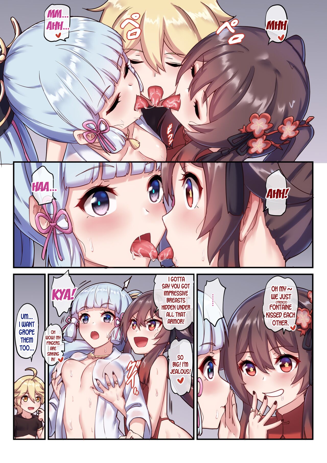 The Traveler's Wives Hu tao & Kamisato Ayaka page 6 full