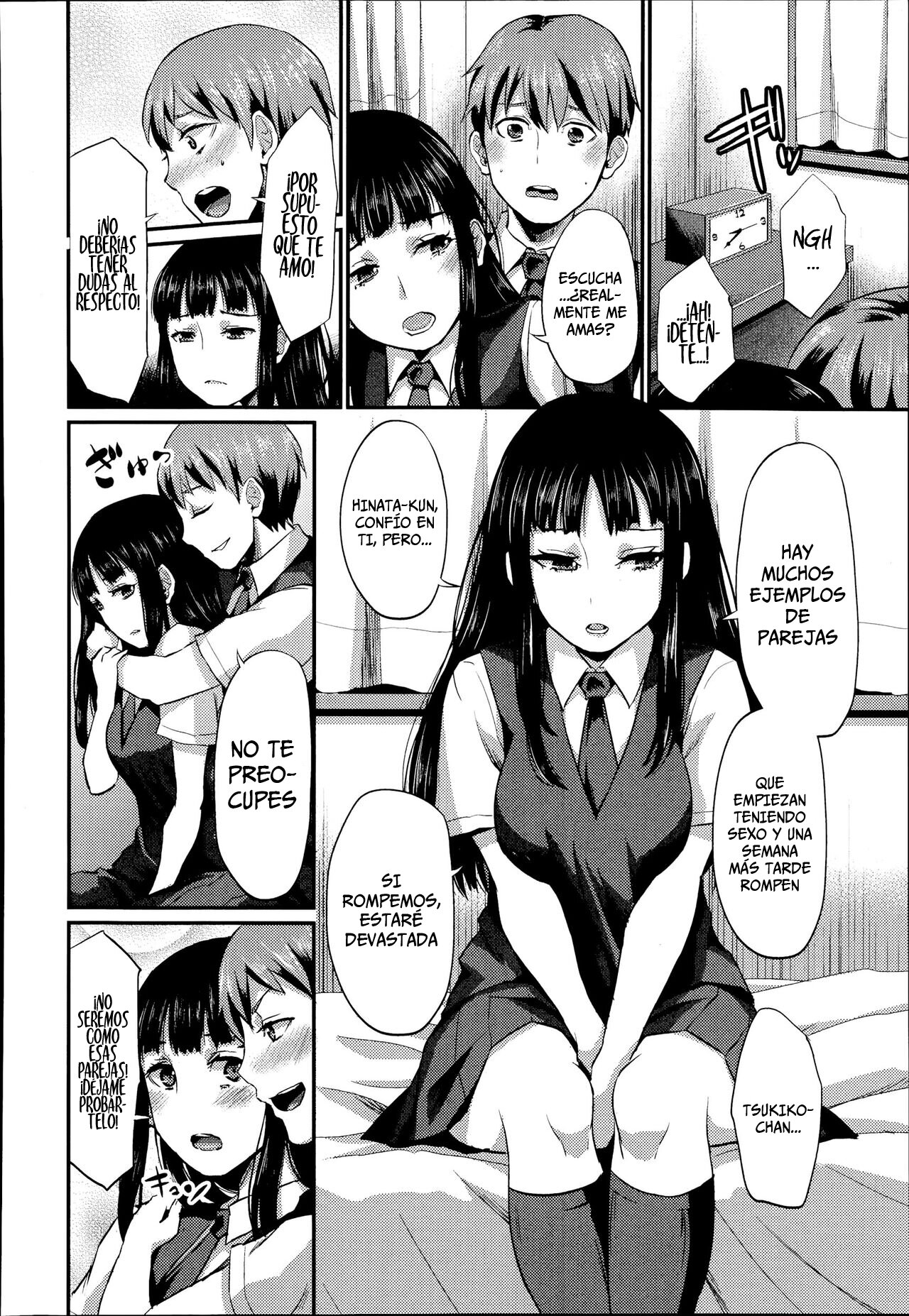Tsukiko-chan wa Shinpaishou | Alleviating Tsukiko-chan's Worries page 2 full