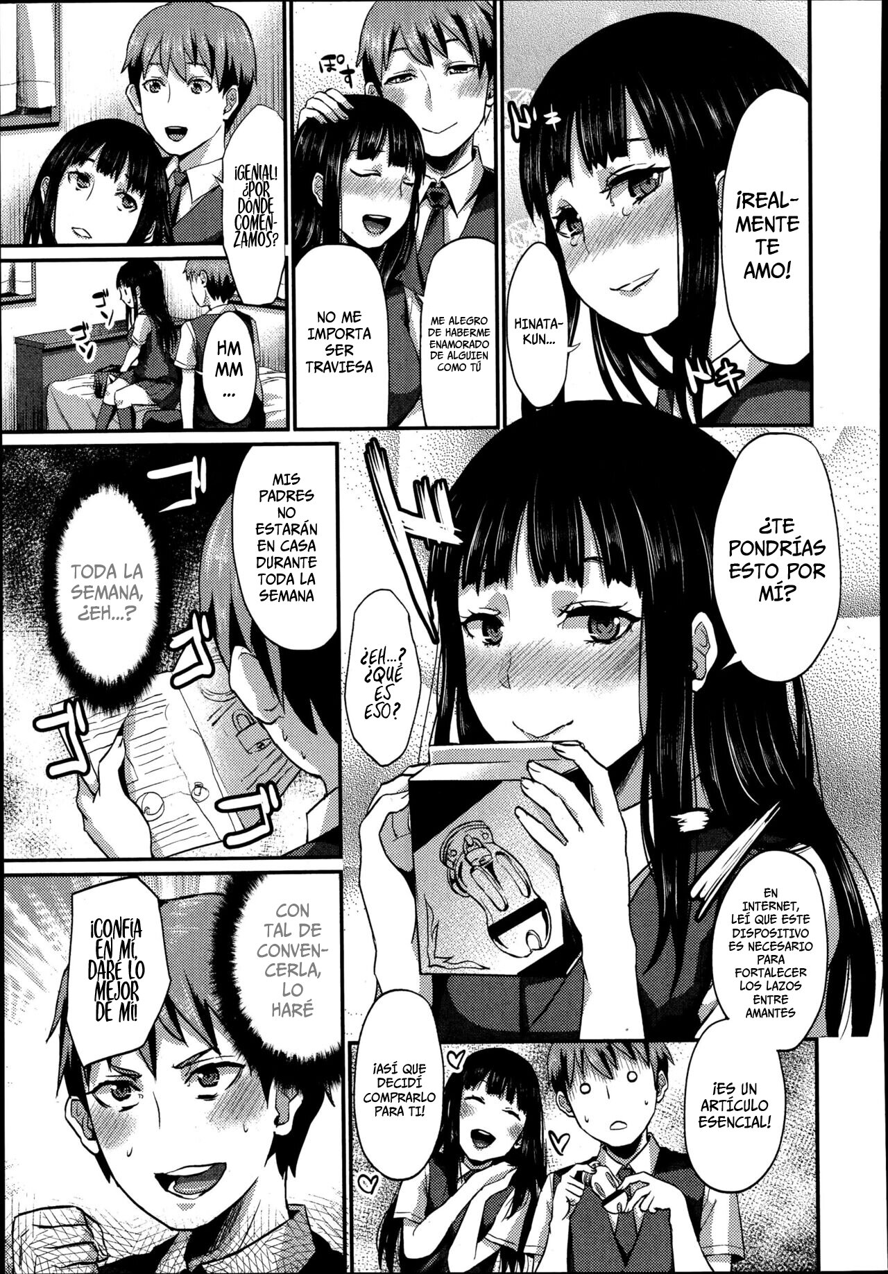 Tsukiko-chan wa Shinpaishou | Alleviating Tsukiko-chan's Worries page 3 full