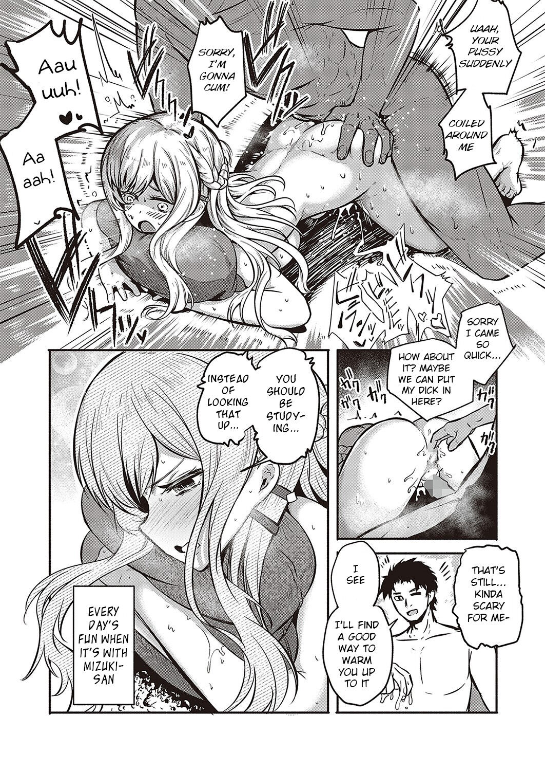 Furete Tsutaete page 11 full