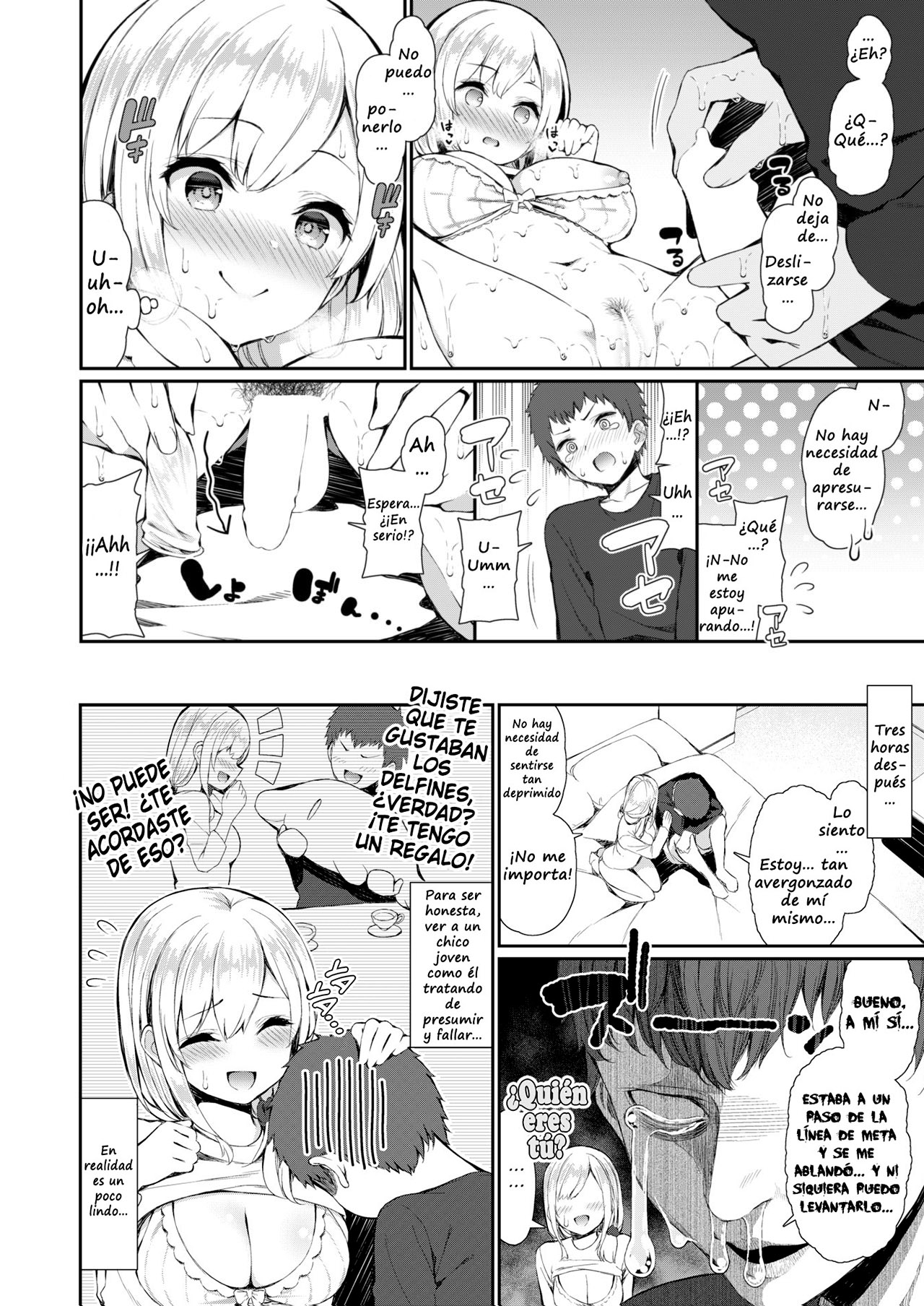 Joshidaisei Akari-san wa Ecchi ga Shitai page 2 full