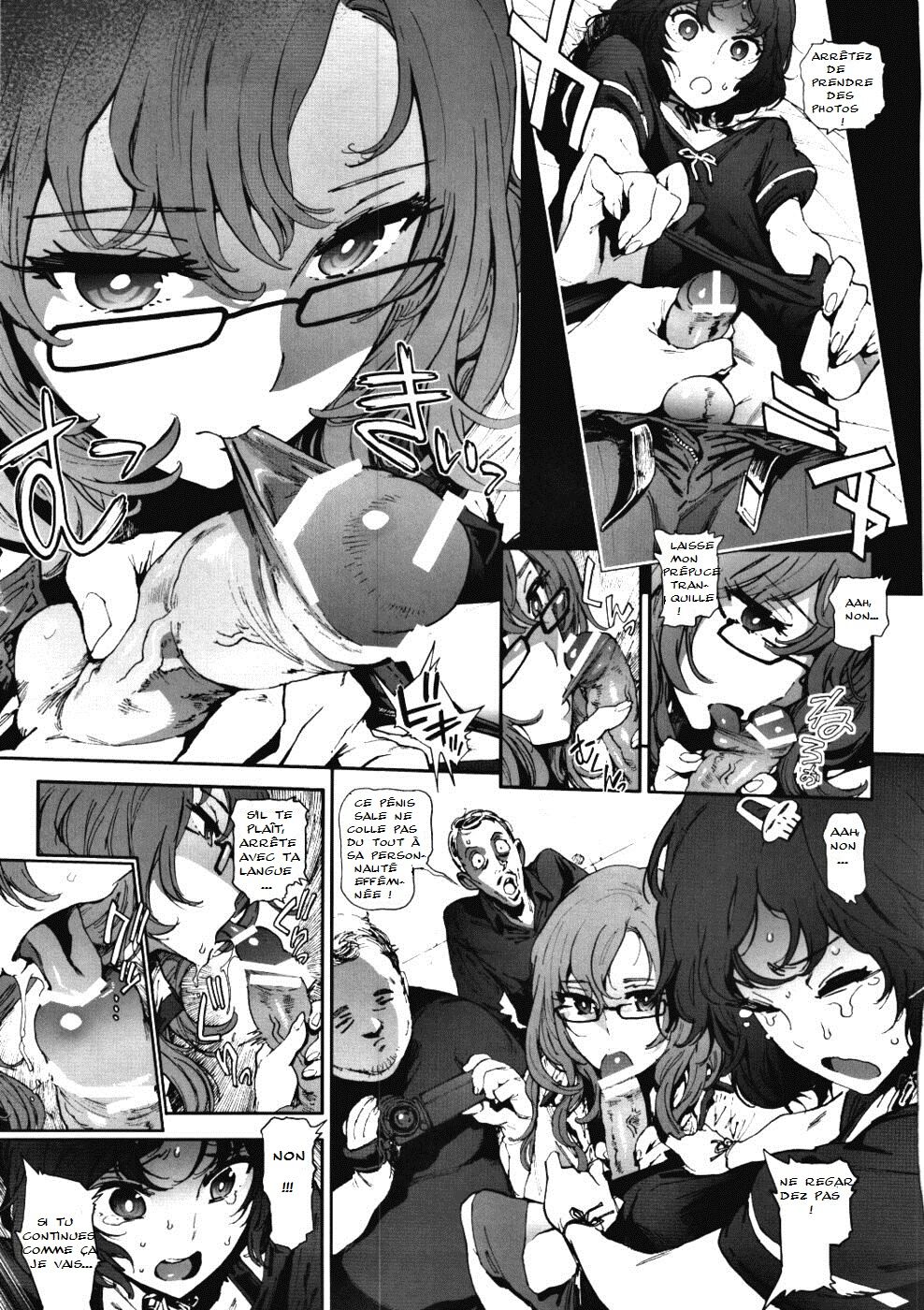 Moeka's Gate page 12 full