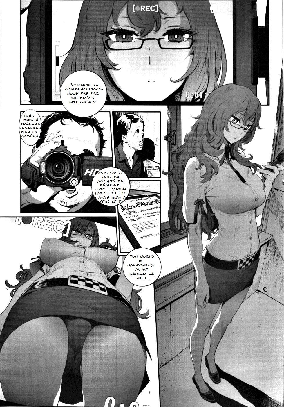 Moeka's Gate page 2 full