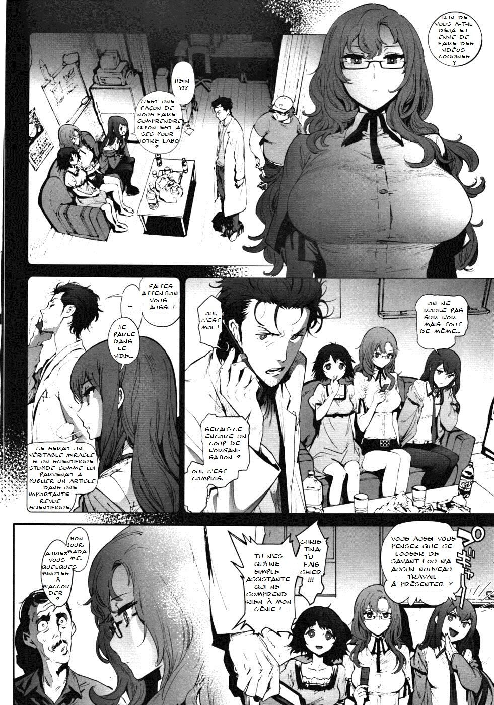 Moeka's Gate page 3 full