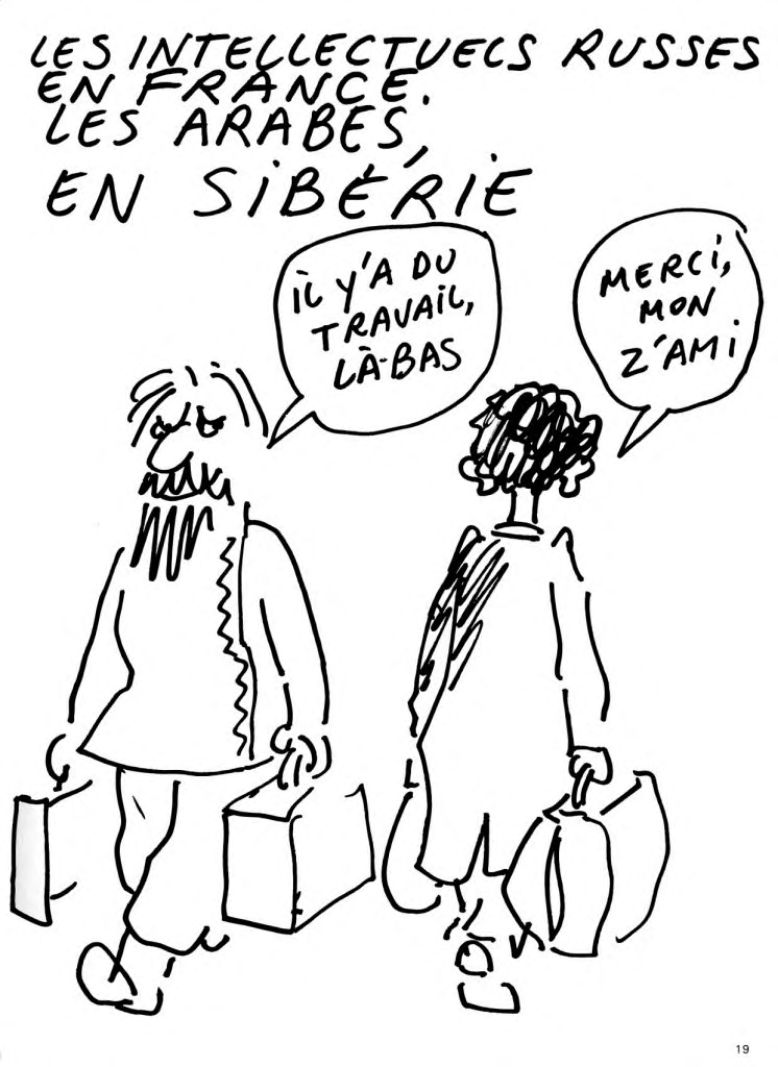 Ah, La Crise! page 11 full