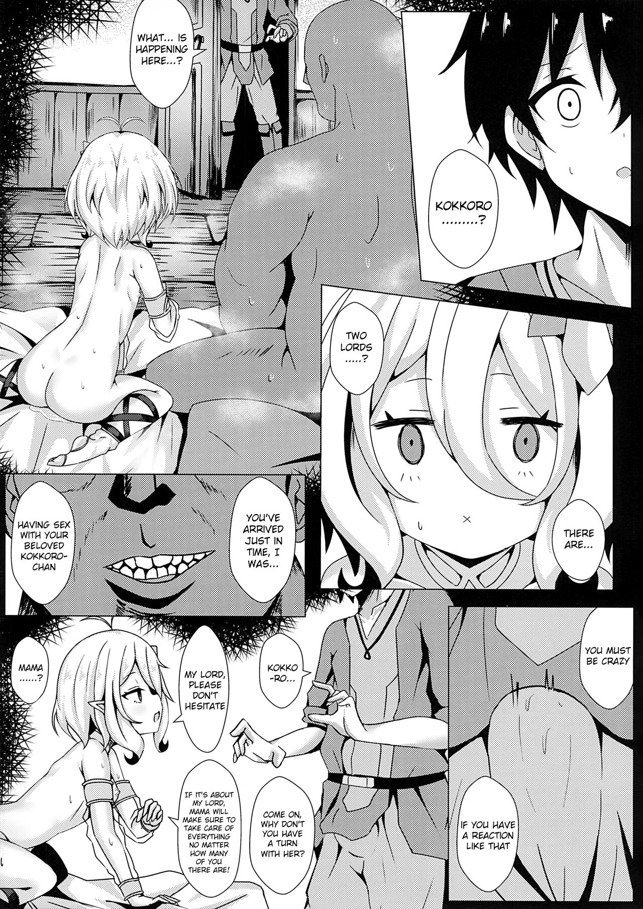 Mother Fucker Doushi! Docchi o Okashite mo! Nan no Chigai mo Arya Shinee Darou ga! page 12 full