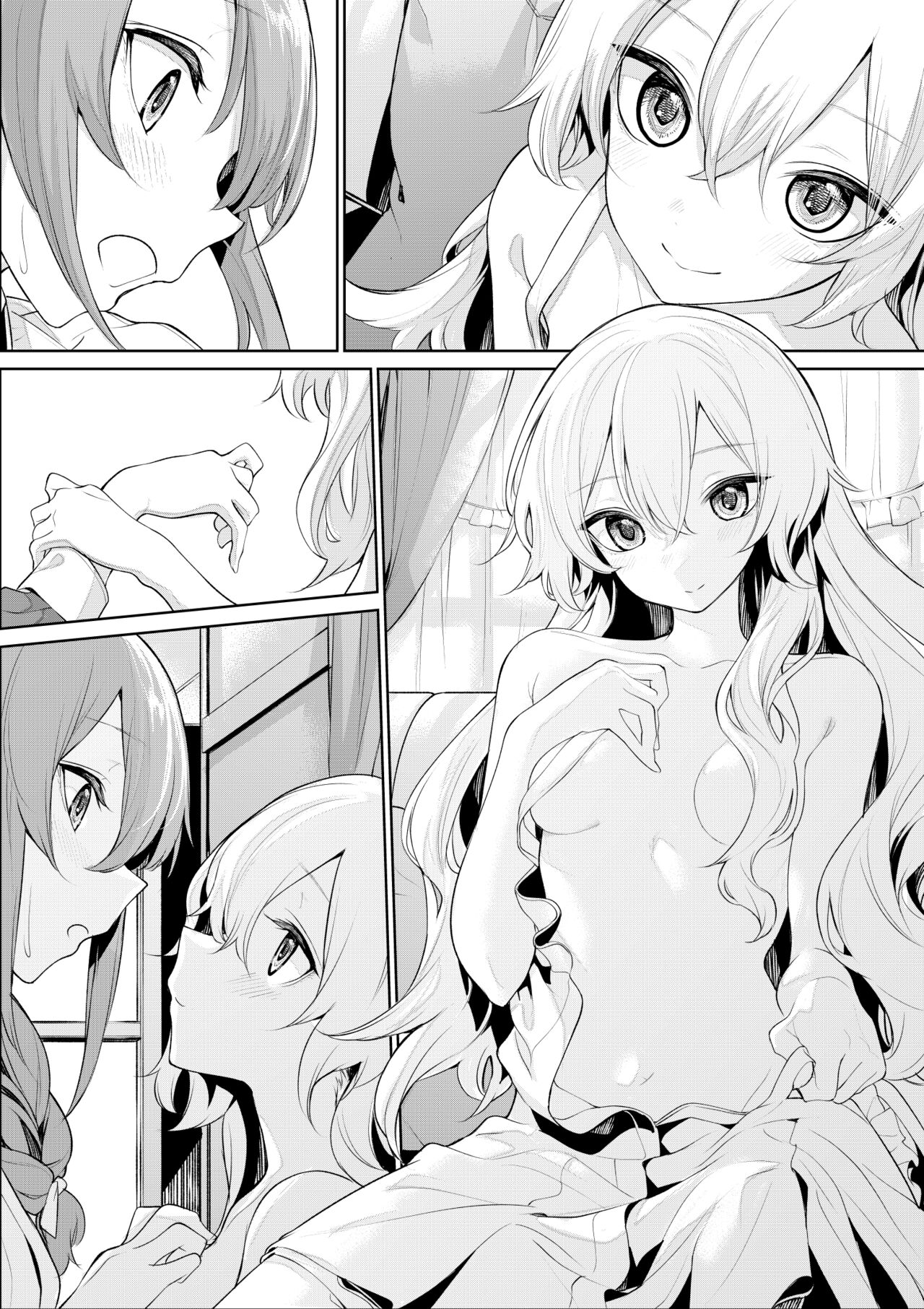 Ojou-sama ni Ikenai Koto Shichau Maid-san page 9 full