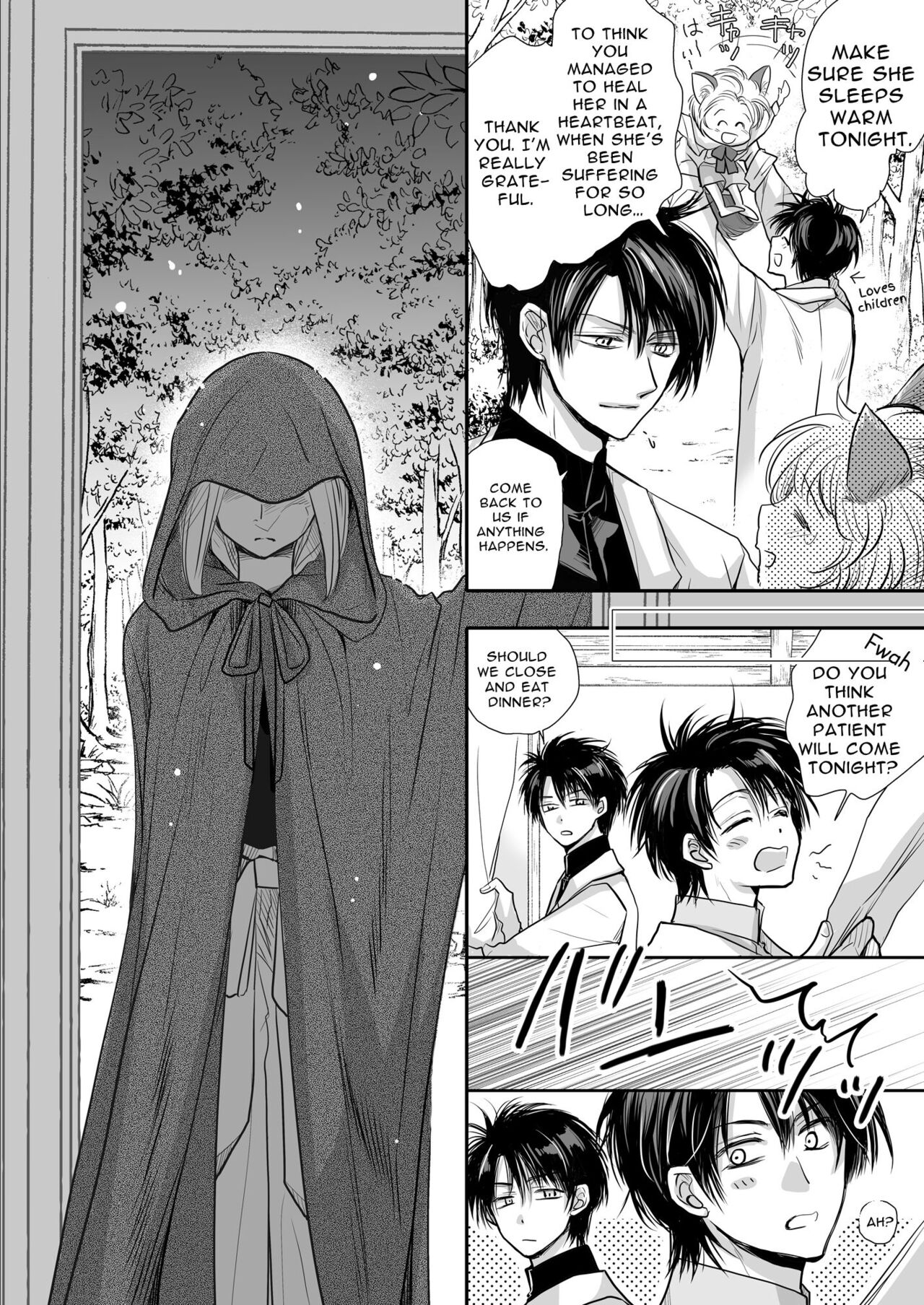 Zwilling ~Twin Magic Doctors x Horny Bunny = Cunnilingus Corruption~ page 11 full